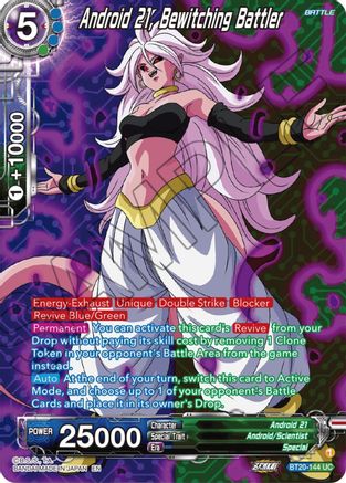 Android 21, Bewitching Battler (Silver Foil) (BT20-144) - Power Absorbed Foil