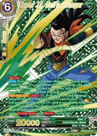 Super 17, Hell's Avenger (Gold-Stamped) (BT20-074) - Power Absorbed Foil