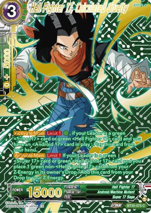 Hell Fighter 17, Calculated Cruelty (Gold-Stamped) (BT20-075) - Power Absorbed Foil