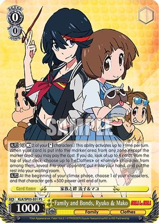 Family and Bonds, Ryuko & Mako (KLK/SP03-E01 PS) - KILL la KILL Power Up Set