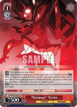 "Rampage" Ryuko (SR) (KLK/SP03-E04S SR) - KILL la KILL Power Up Set