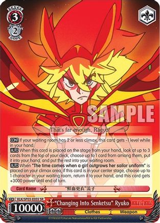 "Changing Into Senketsu" Ryuko (SR) (KLK/SP03-E05S SR) - KILL la KILL Power Up Set