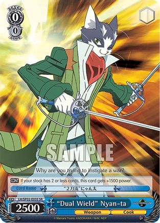 "Dual Wield" Nyan-ta (SR) (LH/SP02-E05S SR) - LOG HORIZON Power Up Set