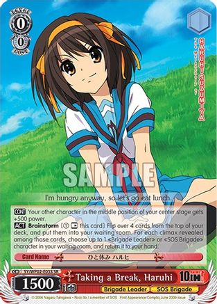 Taking a Break, Haruhi (SR) (SY/WP02-E03S SR) - The Melancholy Of Haruhi Suzumiya Power Up Set