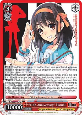 "10th Anniversary" Haruhi (SY/WP02-E05 PS) - The Melancholy Of Haruhi Suzumiya Power Up Set