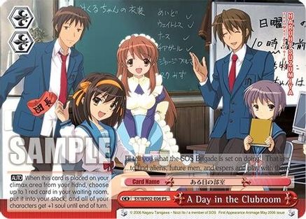 A Day in the Clubroom (SY/WP02-E06 PS) - The Melancholy Of Haruhi Suzumiya Power Up Set
