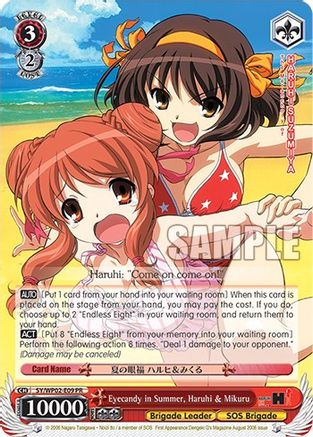 Eyecandy in Summer, Haruhi & Mikuru (SY/WP02-E09 PR) - The Melancholy Of Haruhi Suzumiya Power Up Set