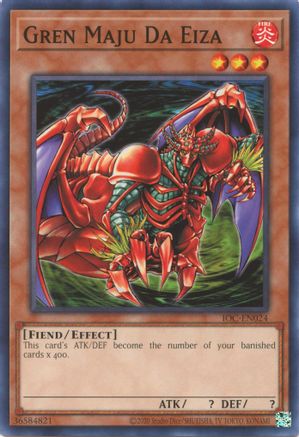Gren Maju Da Eiza (IOC-EN024) - Invasion of Chaos (25th Anniversary Edition) Unlimited