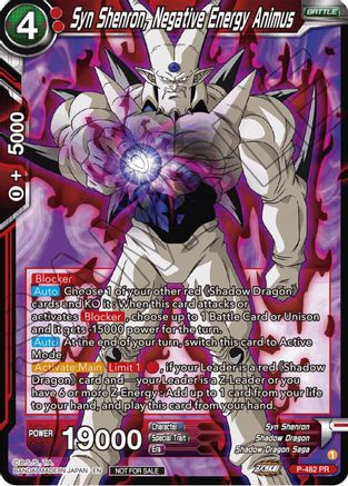 Syn Shenron, Negative Energy Animus (Zenkai Series Tournament Pack Vol.3) (P-482) - Tournament Promotion Cards