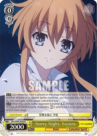 Starry Night, Yuzuru (DAL/W99-E004 R) - Date A Live Vol.2