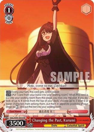 Changing the Past, Kurumi (DAL/W99-E054 RR) - Date A Live Vol.2