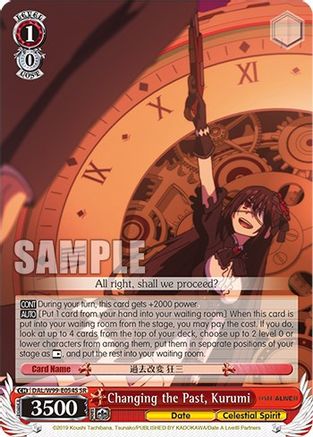 Changing the Past, Kurumi (SR) (DAL/W99-E054S SR) - Date A Live Vol.2