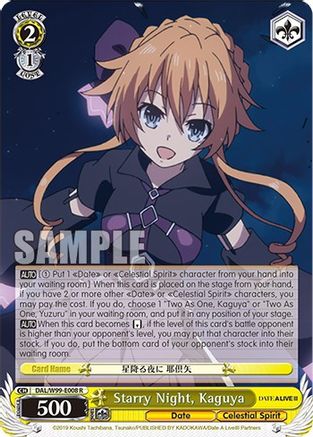 Starry Night, Kaguya (DAL/W99-E008 R) - Date A Live Vol.2