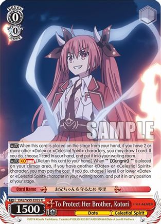 To Protect Her Brother, Kotori (DAL/W99-E055 R) - Date A Live Vol.2