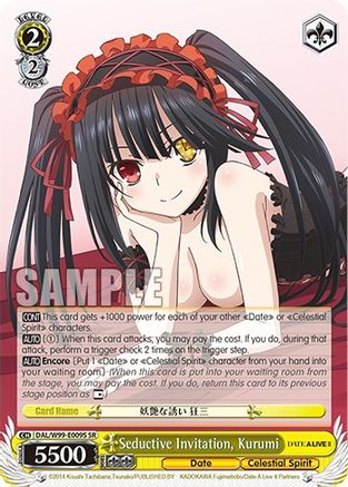 Seductive Invitation, Kurumi (SR) (DAL/W99-E009S SR) - Date A Live Vol.2
