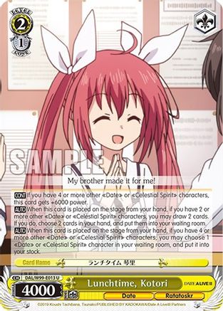 Lunchtime, Kotori (DAL/W99-E013 U) - Date A Live Vol.2
