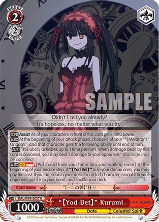"[Yod Bet]" Kurumi (DAL/W99-E057 R) - Date A Live Vol.2