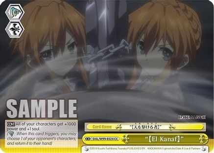 "[El Kanaf]" (DAL/W99-E024 CC) - Date A Live Vol.2