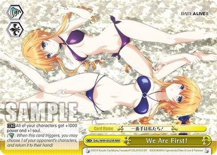 We Are First! (RRR) (DAL/W99-E025R RRR) - Date A Live Vol.2