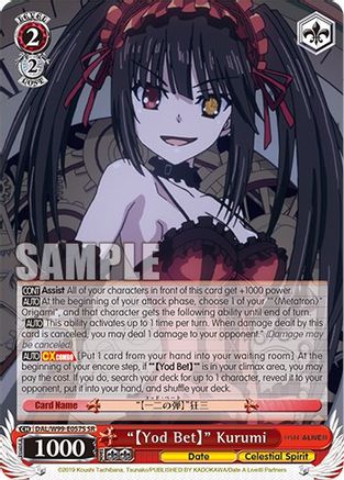"[Yod Bet]" Kurumi (SR) (DAL/W99-E057S SR) - Date A Live Vol.2