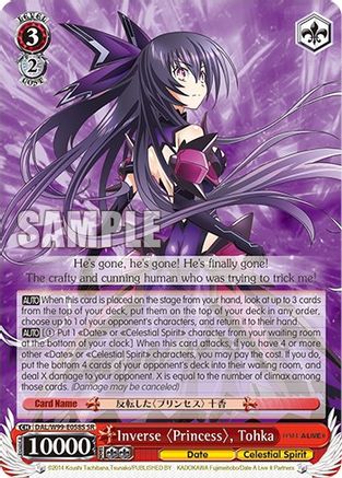 Inverse "Princess", Tohka (SR) (DAL/W99-E058S SR) - Date A Live Vol.2