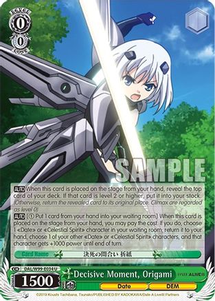Decisive Moment, Origami (DAL/W99-E034 U) - Date A Live Vol.2