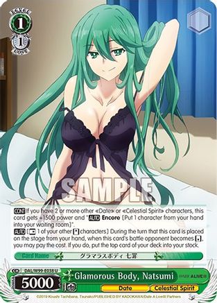 Glamorous Body, Natsumi (DAL/W99-E038 U) - Date A Live Vol.2