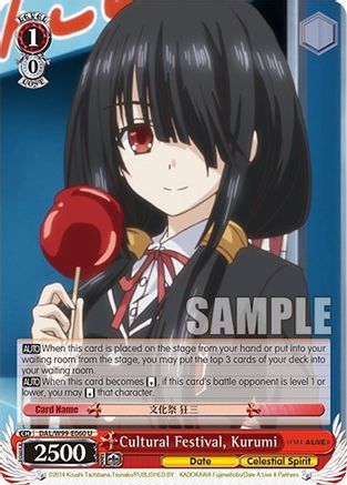 Cultural Festival, Kurumi (DAL/W99-E060 U) - Date A Live Vol.2