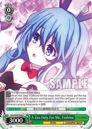 A Zoo Only For Me, Yoshino (DAL/W99-E046 C) - Date A Live Vol.2