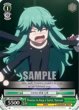 Promise to Keep a Secret, Natsumi (DAL/W99-E048 C) - Date A Live Vol.2
