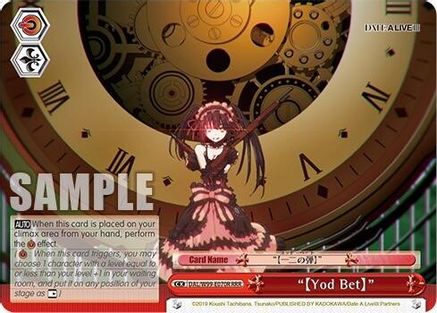 "[Yod Bet]" (RRR) (DAL/W99-E070R RRR) - Date A Live Vol.2