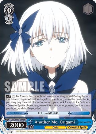 Another Me, Origami (DAL/W99-E076 R) - Date A Live Vol.2