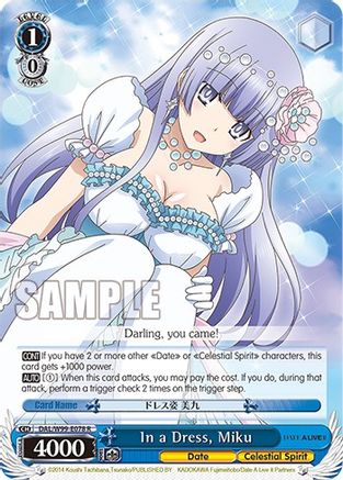 In a Dress, Miku (DAL/W99-E078 R) - Date A Live Vol.2
