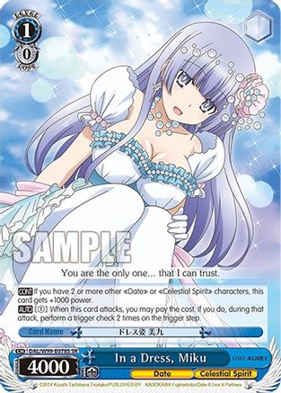 In a Dress, Miku (SR) (DAL/W99-E078S SR) - Date A Live Vol.2