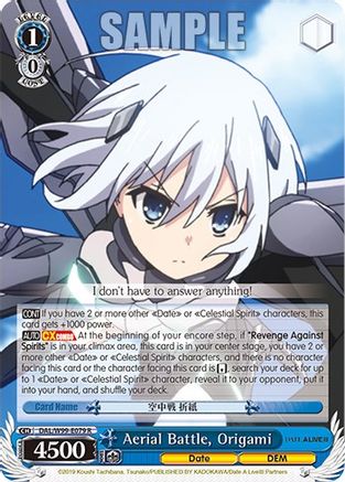 Aerial Battle, Origami (DAL/W99-E079 R) - Date A Live Vol.2