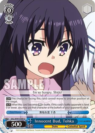 Innocent Bud, Tohka (DAL/W99-E080 U) - Date A Live Vol.2