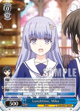 Lunchtime, Miku (DAL/W99-E089 C) - Date A Live Vol.2