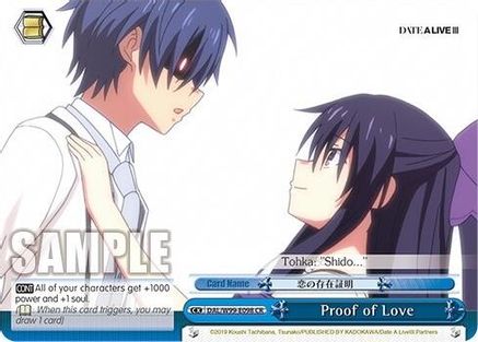 Proof of Love (DAL/W99-E098 CR) - Date A Live Vol.2