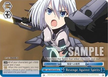 Revenge Against Spirits (DAL/W99-E099 CC) - Date A Live Vol.2