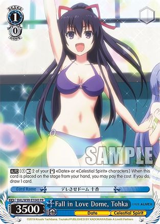 Fall in Love Dome, Tohka (Foil) (DAL/W99-E104S 0) - Date A Live Vol.2