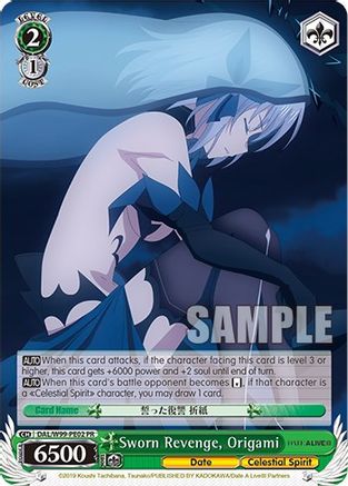 Sworn Revenge, Origami (DAL/W99-PE02 PR) - Date A Live Vol.2