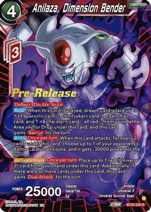 Anilaza, Dimension Bender (BT20-006) - Power Absorbed PreRelease Cards