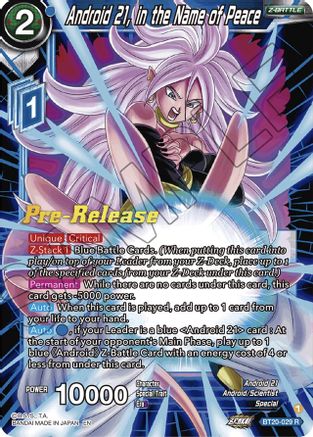 Android 21, in the Name of Peace (BT20-029) - Power Absorbed PreRelease Cards