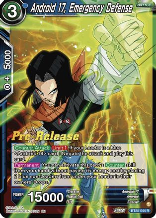 Android 17, Emergency Defense (BT20-044) - Power Absorbed PreRelease Cards