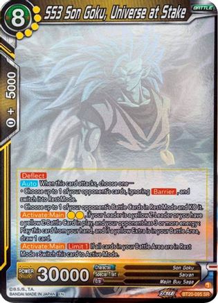 SS3 Son Goku, Universe at Stake (Hologram) (BT20-095) - Power Absorbed Foil