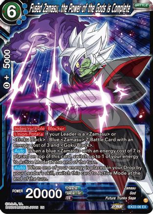 Fused Zamasu, the Power of the Gods is Complete (EX22-06) - Expansion Deck Box Set 22 Ultimate Deck 2023 Foil