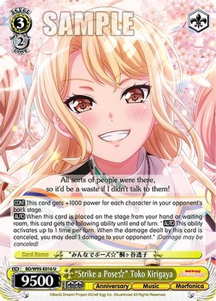 "Strike a Pose" Toko Kirigaya (BD/W95-E016 U) - BanG Dream! Girls Band Party! 5th Anniversary