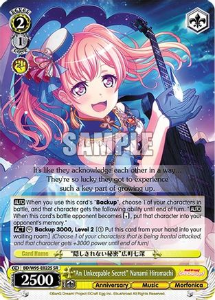 "An Unkeepable Secret" Nanami Hiromachi (SR) (BD/W95-E022S SR) - BanG Dream! Girls Band Party! 5th Anniversary