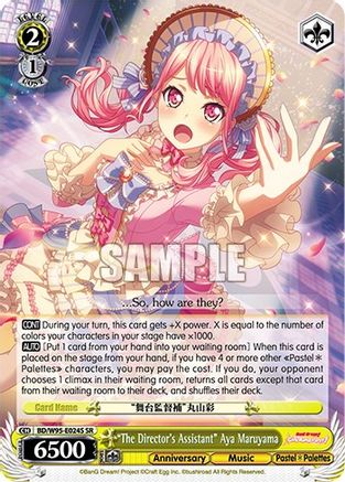 "The Director's Assistant" Aya Maruyama (SR) (BD/W95-E024S SR) - BanG Dream! Girls Band Party! 5th Anniversary