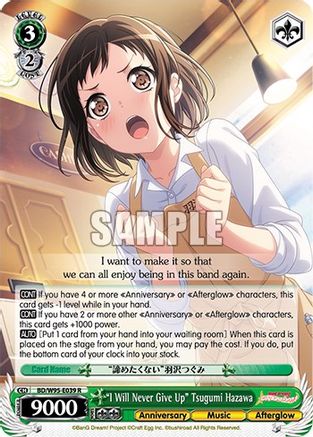 "I Will Never Give Up" Tsugumi Hazawa (BD/W95-E039 R) - BanG Dream! Girls Band Party! 5th Anniversary